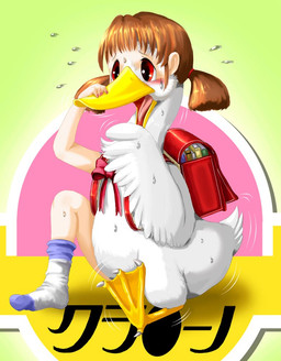 4_toes anisodactyl anthro avian_feet backpack beak book bow_(feature) bow_tie feathered_wings feathers feet female fur humanoid_hands membrane_(anatomy) red_eyes school solo toes transformation webbed_feet white_body white_fur wings edmol anatid anseriform avian bird duck human mammal 2006