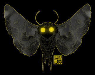 ambiguous_gender antennae_(anatomy) black_background compound_eyes feral grey_body insect_legs insect_wings lepidopteran_wings minimalist moth_antennae simple_background solo wings yellow_eyes makkuromurasaki mothman vengeful_mothman_(fallout) arthropod cryptid insect lepidopteran moth english_description hi_res signature