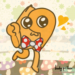 69_(bodypillow) 69_(number) bow_tie heart_symbol male smile solo text body.pillow_(artist) object_shows algebralian 1:1 hi_res url