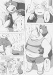 absurd_res bear blush clothed clothing comic dialogue duo greyscale hi_res japanese_text lagomorph leporid male male/male mammal midriff monochrome overweight rabbit text translation_request undressing unknown_artist