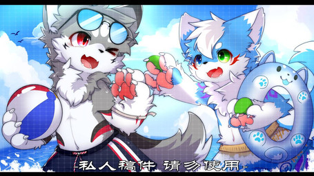 >_o anthro big_eyes black_bars blue_body blue_fur duo eye_contact fur green_eyes grey_body grey_fur kemono looking_at_another male red_eyes sea shirtless_anthro shirtless_male slim_anthro slim_male water white_body white_fur hlg7777 canid canine fox mammal 2022 letterbox