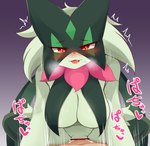 2022 anthro ayatori big_breasts blush bodily_fluids breasts breath censor_bar censored censored_genitalia censored_pussy digital_media_(artwork) drooling duo felid feline female female_on_top first_person_view fur generation_9_pokemon genitals gradient_background green_body green_fur hanging_breasts heart_symbol hi_res human interspecies japanese_text looking_at_viewer looking_down_at_partner male male/female mammal meowscarada navel nintendo nude on_top open_mouth penetrating_pov penetration pokemon pokemon_(species) pokephilia pupils pussy red_eyes saliva sex simple_background slit_pupils smile sweat sweatdrop text thrusting thrusting_sound_effect twitching