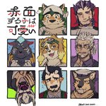 anthro black_hair blush bust_portrait canid canine canis domestic_dog exio fur furlong_(live_a_hero) green_body green_fur group hair hi_res hisaki_(live_a_hero) horn human humanoid hyena kerchief lifewonders live_a_hero male mammal marfik mokdai nessen_(live_a_hero) portrait pubraseer uwa_uwa_uwa