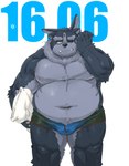 anthro belly bulge clothing humanoid_hands kemono male moobs navel overweight overweight_anthro overweight_male pillow simple_background solo tired underwear fishingmanmax lifewonders tokyo_afterschool_summoners tsathoggua_(tas) 2021 absurd_res hi_res