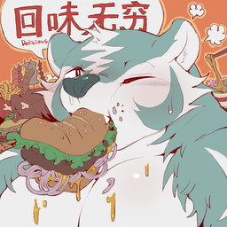 anthro black_nose blush bodily_fluids bread cheek_tuft eating facial_tuft food fries fur grey_body grey_fur lettuce looking_at_viewer male male_anthro mustard noodles nude one_eye_closed orange_background plant ramen sandwich_(food) sharp_teeth simple_background solo speech_bubble sweat sweatdrop teeth text tuft vegetable white_body white_fur ziran ziran_(character) badger mammal mustelid musteline 1:1 chinese_text english_text hi_res