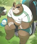 anthro belly biped bottomwear brown_body brown_fur clothing fur male overweight overweight_anthro overweight_male shirt shorts sitting solo topwear ayame42612 lifewonders tokyo_afterschool_summoners ashigara_(tas) bear mammal 2018