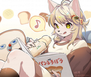 :3 :q accessory ahoge anthro black_clothing black_footwear black_socks blonde_eyebrows blonde_hair book closed_smile clothing eating eyebrow_through_hair eyebrows female female_anthro food-themed_background footwear fur hair hair_accessory hair_on_shoulders kemono licking licking_lips medium_hair mouth_closed musical_note musical_symbol reading shirt short_snout simple_background sitting smile socks solo speech_bubble spoken_musical_note symbol text tongue tongue_out topwear translucent translucent_hair white_background white_body white_clothing white_fur white_shirt white_topwear yellow_eyes ko-on_(ningen_zoo) canid canine mammal 2024 japanese_text signature