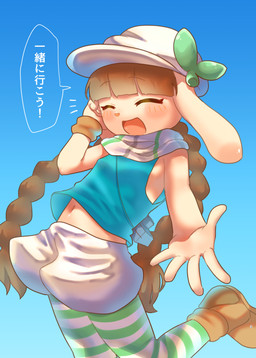 accessory anthro bangs blue_background blue_clothing blue_shirt blue_topwear blunt_bangs blush blush_lines bottomwear braided_hair brown_clothing brown_footwear brown_hair brown_shoes camera clothing dialogue eyes_closed female floppy_ears footwear green_stripes grey_stripes hair hair_accessory hand_on_head hand_on_own_head happy hat headgear headwear leaf leaf_hair legwear long_ears long_hair navel on_one_leg open_mouth open_smile orange_nose outstretched_arm pantyhose pattern_clothing pattern_legwear pattern_scarf pattern_thigh_highs pigtails plant plant_hair pseudo_hair scarf shirt shoes shorts simple_background sleeveless_shirt smile solo standing striped_clothing striped_legwear striped_scarf striped_thigh_highs stripes text thigh_highs topwear white_bottomwear white_clothing white_hat white_headwear white_legwear white_scarf white_shorts white_thigh_highs wristband young young_anthro young_female oto_guruto bemani konami pop'n_music mimi_(pop'n_music) lagomorph leporid mammal rabbit absurd_res hi_res japanese_text