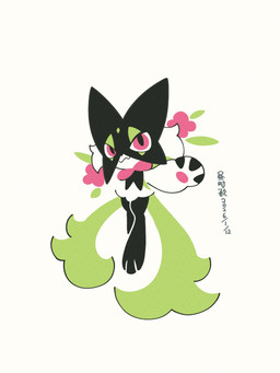 ambiguous_gender anthro chibi claws fur green_body green_fur green_hair hair looking_at_viewer pawpads paws pink_eyes simple_background solo text lanjiujiu nintendo pokemon felid feline generation_9_pokemon mammal meowscarada pokemon_(species) 2026 3:4 chinese_text dated hi_res