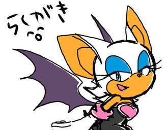anthro armwear bat_wings blue_eyes breasts clothed clothing elbow_gloves eyelashes female gloves handwear lidded_eyes lipstick looking_at_viewer makeup membrane_(anatomy) membranous_wings open_mouth open_smile orange_body pink_lipstick simple_background skinsuit smile solo text tight_clothing white_background wings pokunchan sega sonic_the_hedgehog_(series) rouge_the_bat bat mammal 2012 digital_drawing_(artwork) digital_media_(artwork) japanese_text portrait sketch