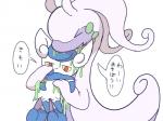 dragon goodra japanese_text meowstic nintendo pokémon text video_games vorarephilia winte
Rating: Safe
Score: 1
User: Squir
Date: December 24, 2013