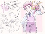 anthro apron carrying_another carrying_partner clothing duo hair male red_body red_hair text 62ponponpu546 bandai_namco digimon izzy_izumi arthropod digimon_(species) human insect mammal tentomon hi_res japanese_text