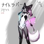 accessory anthro armor big_tail black_hair female fur genitals hair hair_accessory hair_tie heterochromia long_hair long_tail multicolored_body multicolored_hair multicolored_tail nude pussy solo tail whip white_body white_pussy white_tail young furrxatinity_delovia assette_(furrxatinity) arctic_fox canid canine fox mammal true_fox absurd_res hi_res