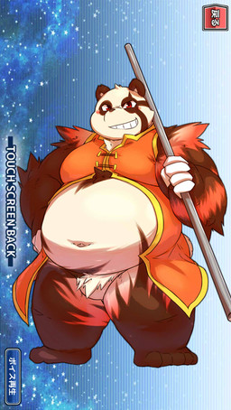 anthro belly crotch_tuft featureless_crotch grin kemono overweight overweight_anthro pole slightly_chubby smile smirk solo standing stocky tuft weapon chiro_(artist) lifewonders tokyo_afterschool_summoners fanfan bear giant_panda mammal