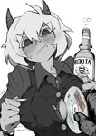 5_fingers alcohol beverage big_breasts black_horn blush bodily_fluids bracelet breasts cd cleavage clothed clothing clothing_pull disc dress_shirt duo female fingers hair horn jewelry looking_at_viewer not_furry shirt short_hair simple_background sweat text topwear vest vodka white_background sister_plz helltaker heroes_of_might_and_magic heroes_of_might_and_magic_3 macintosh might_and_magic ubisoft malina_(helltaker) demon demon_humanoid humanoid absurd_res english_text hi_res monochrome