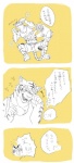 affection biceps blush clothed clothing couple eyes_closed feline gay hiroyuki human japanese_text laugh male morenatsu muscles text tickling tiger torahiko_ooshima
Rating: Safe
Score: 1
User: Technodelic
Date: July 15, 2013