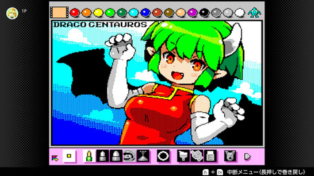 2_horns armwear asian_clothing bangs big_breasts breasts chinese_clothing chinese_dress clothed clothing cute_fangs dress east_asian_clothing elbow_gloves fangs female gloves green_hair hair handwear horn humanoid_pointy_ears light_body light_skin looking_at_viewer open_mouth open_smile orange_eyes pointy_ears red_clothing red_dress screencap short_hair side_bangs sky smile solo teeth text user_interface wings shigatake madou_monogatari mario_paint mythology nintendo nintendo_switch puyo_puyo sega draco_centauros animal_humanoid dragon dragon_humanoid humanoid mythological_creature mythological_scalie scalie 16:9 2025 character_name digital_media_(artwork) dithering japanese_text mario_paint_(artwork) widescreen