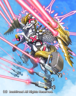 ambiguous_gender blonde_mane blue_eyes cybernetics drone_(vehicle) feral flying hooves laser laser_beam laser_gun machine mane pink_hooves quadruped ranged_weapon shooting shooting_gun solo syringe weapon wings yuri_shinjuro bushiroad cardfight!!_vanguard mythology million_ray_pegasus cyborg equid equine mammal mythological_creature mythological_equine pegasus official_art
