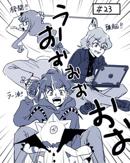 anthro clothing computer electronics female golf_club group hair hoodie laptop long_hair male text topwear wings haraboudgg bandai_namco digimon digimon_ghost_game hiro_amanokawa kiyoshiro_higashimitarai ruri_tsukiyono digimon_(species) gammamon human mammal 4:5 japanese_text line_art