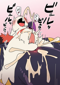 anal anal_penetration animal_genitalia animal_penis balls blush bodily_fluids cum cum_on_self cum_while_penetrated cumshot duo ejaculation erection faceless_character faceless_male feral genital_fluids genital_slit genitals hands-free heart_symbol leaning leaning_backward male male/male male_penetrated male_penetrating male_penetrating_male motion_lines open_mouth orgasm orgasm_face penetration penis sex simple_background solo_focus sound_effects speech_bubble straddling tapering_penis text tongue tongue_out manmosu_marimo nintendo pokemon generation_3_pokemon mammal pokemon_(species) reptile scalie seviper snake zangoose 2016 digital_media_(artwork) japanese_text