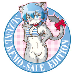 accessory anthro blue_eyes blue_hair blush bottomless bottomless_anthro bottomless_female bow_(feature) bow_accessory bow_ribbon bow_tie breasts clothed clothing collar crotch_tuft featureless_crotch female female_anthro fur furgonomics grey_body grey_fur hair hand_on_hip kemono looking_at_viewer markings ribbons short_hair solo spots spotted_body spotted_fur standing tail tail_accessory tail_bow tail_ribbon text tongue tongue_out tuft acky05 suzune_(acky05) felid mammal pantherine snow_leopard 2016 english_text hi_res unavailable_at_source
