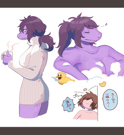 anthro bathing beverage blush breasts brown_eyes brown_hair censored_nipples claws clothed clothing container convenient_censorship cup dialogue duo eyes_closed fangs female female_focus freckled_face freckles front_view hair hair_over_eyes hitting holding_beverage holding_container holding_cup holding_object male non-mammal_breasts ponytail purple_body purple_scales rubber_duck scales sharp_teeth side_view simple_background smile soap_bubbles solo_focus sound_effects speech_bubble steam sweater tan_body tan_skin teeth text three-quarter_view throwing_object topwear turtleneck potepotekosam deltarune undertale_(series) kris_dreemurr susie_(deltarune) dinosaur prehistoric_species reptile scalie censored hi_res japanese_text letterbox