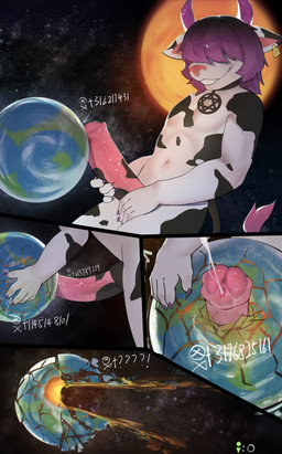 anthro bodily_fluids cum death death_count destruction earth ejaculation evil_grin genital_fluids genitals giga macro male penis planet planet_penetrated smile solo ti-suger law_(planetsizedmoo) bovid bovine cattle mammal absurd_res hi_res
