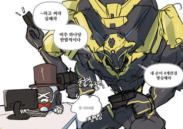 4_arms black_body bodily_fluids clothing computer crying duo electronics gun handgun machine male multi_arm multi_limb pistol ranged_weapon tears text topwear weapon yellow_body gadareng last_origin mr_alfred robert_(last_origin) robot digital_media_(artwork) hi_res korean_text
