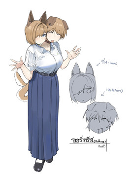 2_heads 2_tails 5_fingers belt blue_eyes blush breasts clothing collar dress ear_piercing ear_ring female fingers footwear looking_at_viewer multi_head multi_tail open_mouth piercing ring_piercing shirt shoes simple_background solo tail text topwear white_background maikamiaka animal_humanoid canid canid_humanoid humanoid mammal mammal_humanoid 2025 digital_media_(artwork) hi_res thai_text