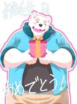 anthro belly blush bottomwear clothing eyes_closed gift hoodie humanoid_hands kemono male overweight overweight_male pants solo text topwear white_body sugekuma utau shirane_kan bear mammal polar_bear ursine 2022 3:4 hi_res japanese_text