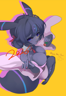 blue_eyes eyewear female food fruit glasses highlights_(coloring) plant simple_background solo ye lunar_new_year new_year_2026 nintendo pokemon kumbreon eeveelution generation_2_pokemon pokemon_(species) umbreon hi_res