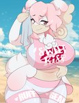 beach big_breasts bottomwear bra breasts clothing cloud female pants sand seaside sky slightly_chubby solo thick_thighs towel underwear water skwidbone nintendo pokemon addison_(skwidbone) generation_6_pokemon mega_audino mega_evolution pokemon_(species) hi_res