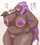 anthro areola areola_slip armor big_breasts bikini bikini_armor black_body black_fur blue_eyes blush breasts clothing curvy_figure female fur glistening glistening_body hair huge_breasts long_hair looking_at_viewer micro_bikini navel overweight overweight_female pink_nose ponytail purple_bikini purple_clothing purple_hair purple_swimwear simple_background solo standing swimwear tail text thick_thighs two-piece_swimsuit unconvincing_armor voluptuous weapon_on_shoulder white_background wide_hips sasanoha6011 bovid bovine cattle mammal absurd_res hi_res japanese_text translation_request