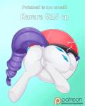 butt cutie_mark dock_(anatomy) featureless_crotch female feral hooves horn patreon_logo pokeball purple_tail solo standard_pokeball tail text underhoof website_logo augustbebel friendship_is_magic hasbro my_little_pony mythology nintendo patreon pokemon rarity_(mlp) equid equine horse mammal mythological_creature mythological_equine pony unicorn 2016 2d_animation animated english_text hi_res motion_tweening short_playtime url