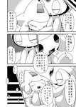 ambiguous_gender blush duo eyes_closed hug open_mouth open_smile smile text crepix nintendo pokemon generation_3_pokemon generation_4_pokemon humanoid jirachi legendary_pokemon pokemon_(species) uxie 2017 hi_res japanese_text monochrome translation_request