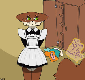 anthro blush brown_body brown_fur clothing confusion duo femboy fur green_eyes maid_uniform male spots standing uniform white_spots wdaf felid feline mammal prionailurus rusty-spotted_cat hi_res brother_(lore) sibling_(lore) sister_(lore)