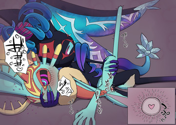 abdominal_bulge anthro anthro_on_anthro anthro_penetrated anthro_penetrating anthro_penetrating_anthro antlers biped black_body black_sclera blush blush_lines bodily_fluids brother_penetrating_sister chest_tuft colored_nails countershade_torso countershading covering covering_mouth crystal cum cum_from_vagina cum_in_vagina cum_inside cutaway dialogue digitigrade dipstick_tail duo erection female female_anthro female_penetrated fingernails fluffy fluffy_tail from_behind_position front_view fur genital_fluids genitals grey_background hand_on_mouth head_wings heart_symbol horn huge_wings impregnation internal internal_vaginal interrobang leg_grab looking_at_another looking_at_partner lying male male/female male_anthro male_penetrating male_penetrating_female markings mouthless multicolored_body multicolored_eyes multicolored_fur nails neck_tuft nude nude_anthro nude_female nude_male on_side one_leg_up orange_body orange_fur ovum ovum_with_heart penetration penile penile_penetration penis penis_in_vagina pink_eyes pink_penis pink_vulva pupils raised_leg sex sibling_incest simple_background speech_bubble sperm_cell spiked_tail spikes spikes_(anatomy) spoon_position star_eyes tail tail_around_leg tail_coil tail_markings tan_body tan_fur tapering_penis teal_body teal_eyes teal_fingernails teal_fur teal_nails teal_sclera text three-quarter_view tremble_spikes tuft unusual_wing_placement vaginal vaginal_penetration vulva white_pupils wings ahab_null kirby_(series) kirby_and_the_forgotten_land nintendo star-crossed_world fecto_elfilis genwel_meteonelfilis alien chinchilla chinchillid mammal rodent starling_(kirby) 2026 absurd_res digital_drawing_(artwork) digital_media_(artwork) hi_res japanese_description japanese_text translation_request brother_(lore) incest_(lore) sibling_(lore) sister_(lore)