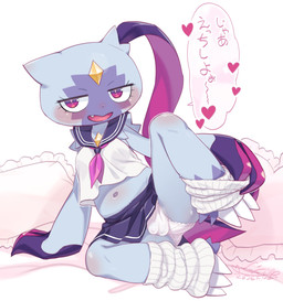 arm_tuft bed bedding bedroom_eyes blush bodily_fluids bottomwear bulge clothed clothing crop_top crossdressing detailed_bulge dialogue femboy forehead_gem frilly_pillow front_view fur furniture gem genital_fluids genital_outline genitals half-erect heart_symbol leaking_precum looking_at_viewer male narrowed_eyes navel on_bed open_mouth open_smile panties penis penis_outline pose precum presenting presenting_penis red_eyes school_uniform seductive shirt shoulder_tuft simple_background sitting sitting_on_bed skirt smile solo speech_bubble text topwear tuft underwear undressing_self uniform upskirt white_background cotora nintendo pokemon generation_8_pokemon pokemon_(species) sneasler 2026 absurd_res digital_drawing_(artwork) digital_media_(artwork) hi_res japanese_text translation_request