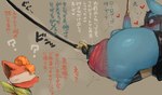 2023 anal_juice anal_prolapse anal_squirt anthro ass_up blindfold bodily_fluids buttplug_leash duo feral generation_1_pokemon generation_4_pokemon heart_symbol hero_(syuro) hi_res imminent_feces japanese_text leash leash_pull lucario male male/male nintendo onomatopoeia plug_(sex_toy) pokemon pokemon_(species) prolapse question_mark restrained ring_piercing sex_toy sound_effects syuro text translated vulpix