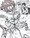 anthro beard dancing duo facial_hair female male mane muscular muscular_male pecs sideburns smile text 317_(artist) 317_mno lifewonders tokyo_afterschool_summoners barong_(tas) female_protagonist_(tas) protagonist_(tas) felid human lion mammal pantherine comic japanese_text