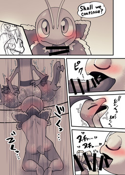 2_antennae 3_fingers 3_toes 4_panel_comic 5_panel_comic animal_feet animal_genitalia animal_hands animal_penis antennae_(anatomy) anthro aroused aroused_female aroused_male aroused_smile bar_emanata belly_stripes blush blush_lines bodily_fluids bolt_emanata butt censor_bar censored_genitalia censored_penis changing_table claws countershade_body countershade_face countershade_neck countershade_scales countershade_torso countershading cum cum_in_mouth cum_inside cutaway dialogue direction_lines drooling duo ejaculation emanata eyes_closed feet fellatio female finger_claws fingers first_person_view flower flower_on_body furniture genital_fluids genitals glistening glistening_body glistening_butt glistening_eyes glistening_face green_neck hallux happy head_leaf humanoid_hands iconography ineffective_censorship inside kneeling kneeling_oral_position leaf leaves_on_arms leaves_on_body licking looking_at_another looking_at_partner looking_pleasured male male/female motion_lines motion_outline multicolored_body multicolored_face multicolored_neck multicolored_torso navel nodding nodding_head nude nude_female nude_male on_table open_mouth open_smile oral oral_penetration orgasm parallel_speed_lines path_lines penetration penile penis penis_in_mouth penis_lick petals plant pokemorph pupils saliva saliva_string scales semi-anthro sex short_comic simple_background sitting sitting_on_table small_pupils smile speech_bubble speed_lines sweat sweatdrop table tapering_penis text toe_claws toes tongue elumagedosuko nintendo pokemon dino_evergreen fan_character maya_leafwing dinosaur dromaeosaurid elemental_creature flora_fauna generation_2_pokemon generation_3_pokemon grovyle meganium pokemon_(species) prehistoric_species reptile saurischian sauropod sauropodomorph scalie theropod absurd_res censored comic digital_drawing_(artwork) digital_media_(artwork) hi_res japanese_text monochrome translation_request