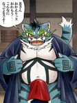 anthro asian_clothing belly black_nose blue_body blue_fur blush bulge clothed clothing east_asian_clothing erection erection_under_clothing fundoshi fur humanoid_hands inside japanese_clothing kemono male moobs overweight overweight_male red_clothing red_fundoshi red_underwear solo text underwear white_body white_fur mind_drive mizuse_higomaru sengoku_puzzle raiden_shin'emon felid mammal pantherine tiger 2021 hi_res japanese_text