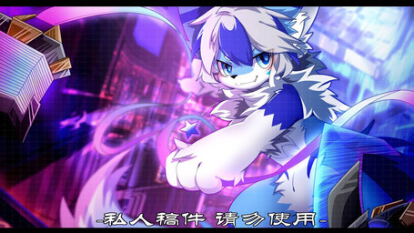 anthro bared_fangs big_eyes biped black_bars blue_body blue_fur blue_hair city cityscape fur hair kemono male nude_anthro nude_male slim_anthro slim_male solo star white_body white_fur white_hair hlg7777 canid canine fox mammal 2022 letterbox