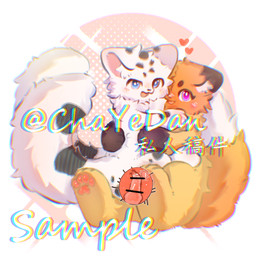 2_tails anal anal_penetration black_body black_fur blue_eyes duo erection feral fur fur_markings genitals heart_symbol hug inner_ear_fluff internal internal_anal kemono knotting looking_at_viewer male male/male markings multi_tail multicolored_body multicolored_fur on_another orange_body orange_fur pawpads penetration penis pink_eyes simple_background tail text tuft two_tone_body two_tone_fur white_background white_body white_fur chayedan fabulous_beasts fenz_(studio) hetao_(fabulous_beasts) murong_xuequan_(meimei) canid canine felid fox mammal mengji pantherine snow_leopard 1:1 absurd_res cel_shading chinese_text chromatic_aberration colored digital_drawing_(artwork) digital_media_(artwork) distracting_watermark english_text hi_res shaded signature watermark