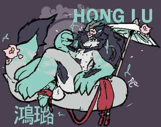 anthro balls black_hair blue_body blue_fur chinese flower fur genitals hair male penis plant solo text umbrella white_body white_fur pye_time mythology hong_lu_(limbus_company) dragon mythological_creature mythological_scalie scalie chinese_text hi_res