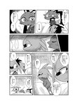 absurd_res anthro bed bedding blanket blush clothed clothing comic dialogue doneru eye_markings eyes_closed frill_(anatomy) furniture greyscale group hair hi_res ilnick_(doneru) japanese_text levor looking_at_another markings monochrome pajamas pillow rumi_(doneru) scalie sleeping smile text trio young young_anthro