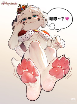 4_toes anthro black_nose blush cloak clothing crossed_feet crown feet foot_focus hand_on_face headgear kemono low-angle_view male pawpads paws simple_background sitting slim smug solo text toes young young_anthro young_male asystasia_(artist) paw_patrol marshall_(paw_patrol) canid canine canis dalmatian domestic_dog mammal chinese_text hi_res signature translated watermark