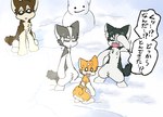 angry anthro barely_visible_character black_body black_fur brown_body brown_fur countershading dialogue feral fur grey_body grey_fur group looking_at_another looking_up orange_body orange_fur scar semi-anthro snow snowball snowman text white_body white_fur ayaka a-chan fuuga kyappy mashiro shibeta canid canine canis domestic_dog husky hybrid kishu_inu mammal nordic_sled_dog shiba_inu siberian_husky spitz wolfdog japanese_text translated female_(lore) male_(lore)