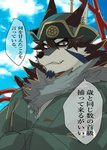 anthro clothing fur headgear headwear male solo text ohayashi55 lifewonders tokyo_afterschool_summoners temujin_(tas) canid canine canis mammal wolf japanese_text translation_request