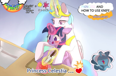 apple blush female feral food fruit group horn knife magic plant rainbow regalia telekinesis text trio wings sion_(artist) friendship_is_magic hasbro my_little_pony mythology princess_celestia_(mlp) trixie_(mlp) twilight_sparkle_(mlp) equid equine mammal mythological_creature mythological_equine unicorn winged_unicorn english_text